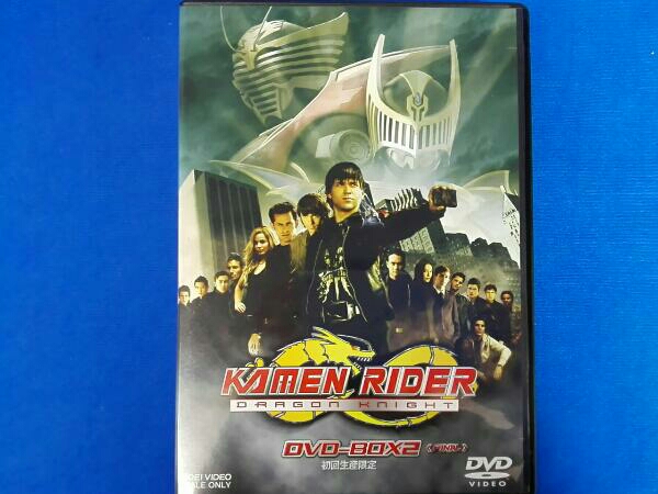 KAMEN RIDER DRAGON KNIGHT DVD-BOX 2 初回限定 KAMEN RIDER DRAGON