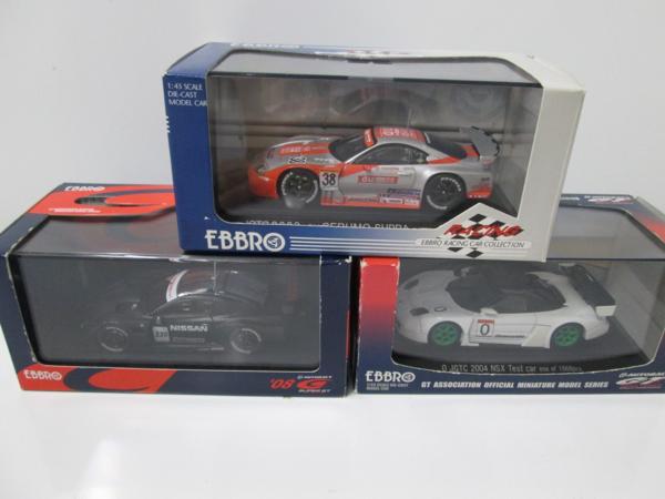 新品未開封 EBBRO等 1/43 3台セット 1⁄43 EBBRO 3台