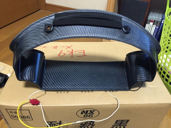 EK4 EK9 シビック タイプR メーターフード メーター付(内装品)｜売買