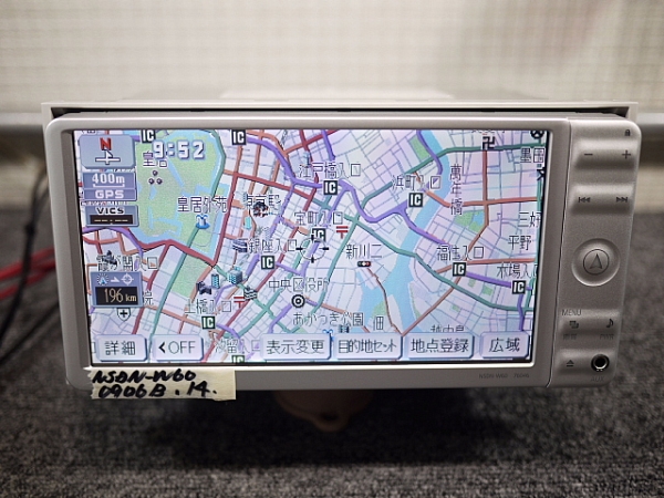 14年データ　1SEG内蔵・DVDビデオ対応　NSDN-W60　アンテナ付属