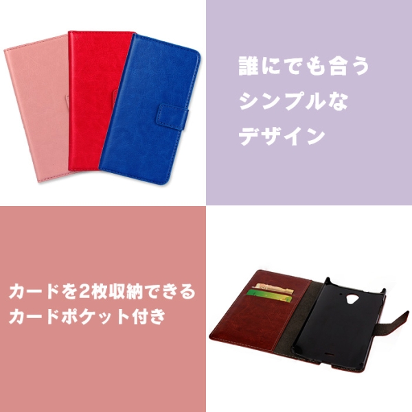 アクオスクリスタル402sh　ブラウン 人工レザー_3