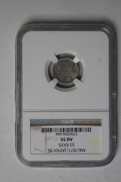v488110889.2