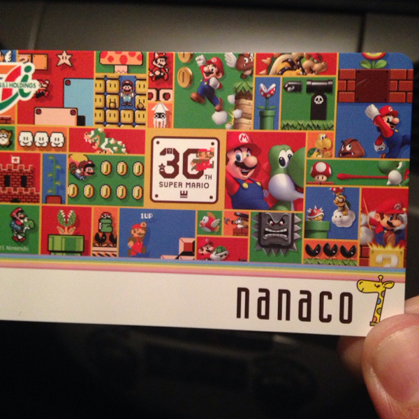 非売品】スーパーマリオ nanacoカード☆【激レア】