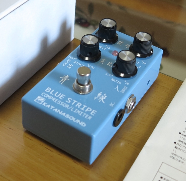 [即決美品]KATANA SOUND 青線　bluestripe コンプ