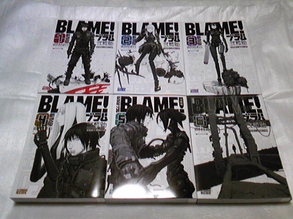 弐瓶勉 セット BLAME！ 1-10 全巻セット 弐瓶勉 初版多し BLAME！ 1-10