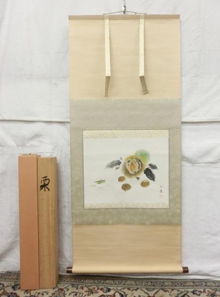 E10595 森戸国次 白梅図 肉筆絹本 掛軸 共箱二重箱 横物 牙軸 E10595 森戸国次 白梅図 肉筆絹本 掛軸 共箱二重箱 横物 牙軸