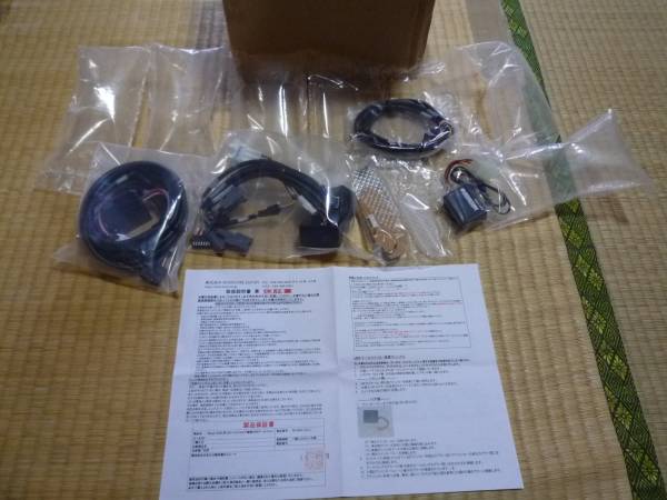 ボスコムNINJA1000バックフォグ内蔵LEDリアウインカーＧ01c_1