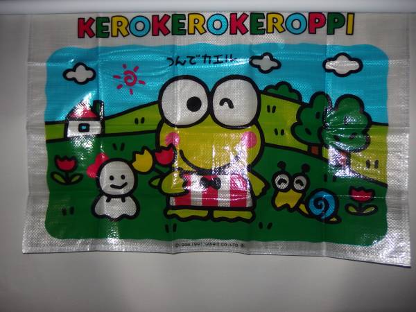 新品 けろけろけろっぴ レジャーシート サンリオ 昭和レトロ(サンリオ