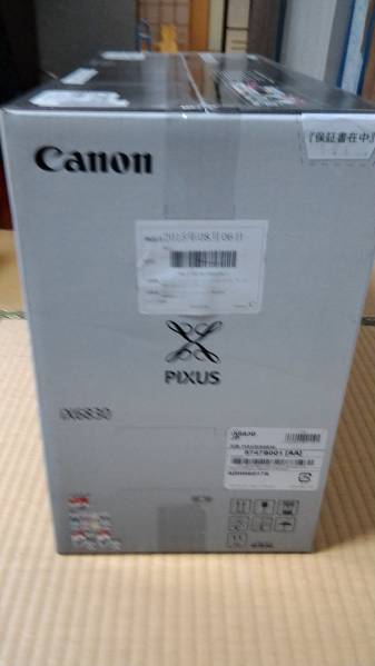 新品未開封！CANON PIXUS iX6830 無線対応プリンター A3ノビ対応 新