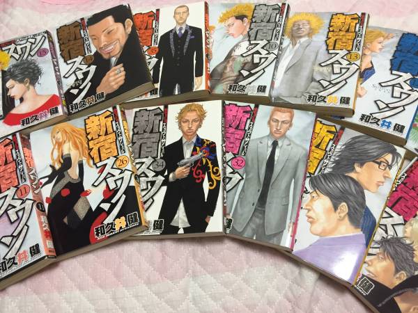 新宿スワン 全巻セット 完結 1～38巻