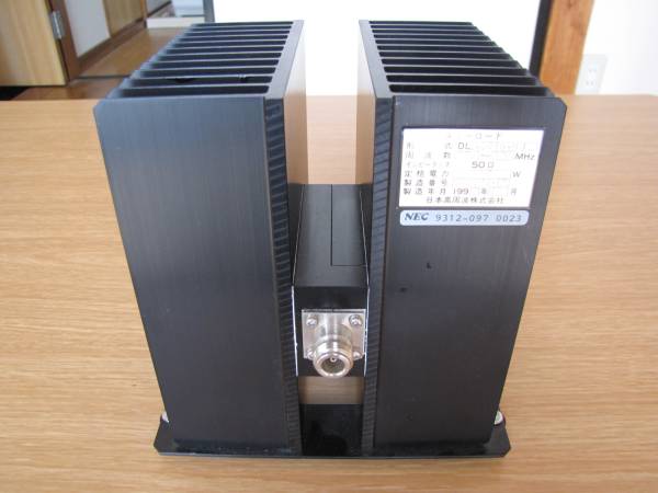 ダミーロード　DC～2.5GHz 300W 中古