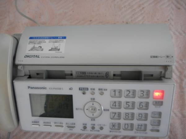 F1323　Panasonic ファックス KX-PW508-S親機のみ