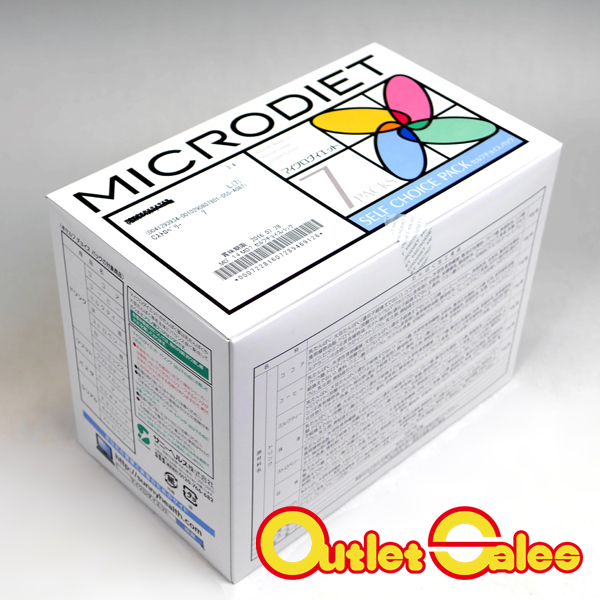 マイクロダイエット シリアル ストロベリー 7袋★919a02st1