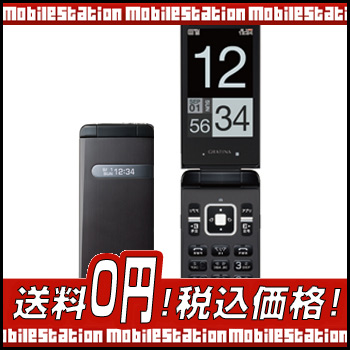 【モバスタ】送料無料!税込★au GRATINAブラック新品★SU4670
