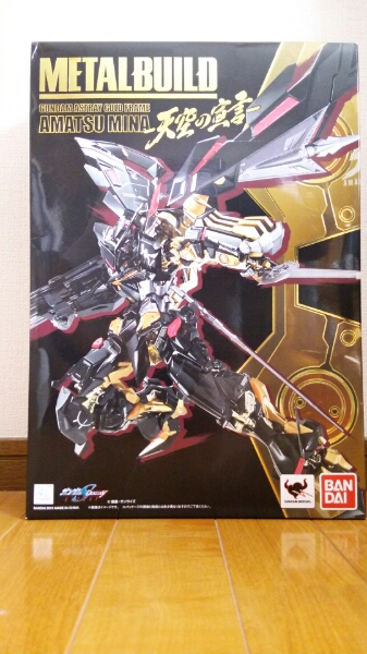METAL BUILD ガンダムアストレイゴールドフレーム 天ミナ 未開封
