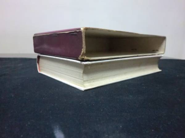 長編小説全集６ 三島由紀夫 講談社版　潮騒・お嬢さん・愛の渇き_3