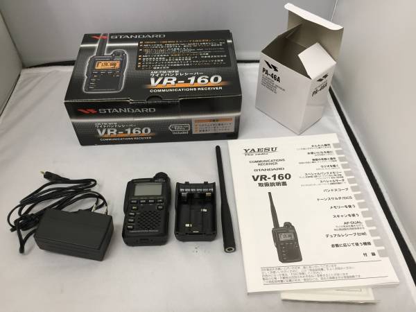 STANDARD ワイドバンドレシーバー【VR-160】 VR-160 【公式通販】