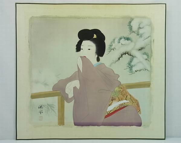 肉筆 美人画 金丸竹風】検 額装 遊女 肉筆浮世絵 コレクション 【公式