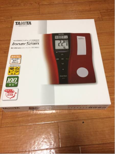 タニタ 体組成計 インナースキャン BC-252 新品未開封 補償あり