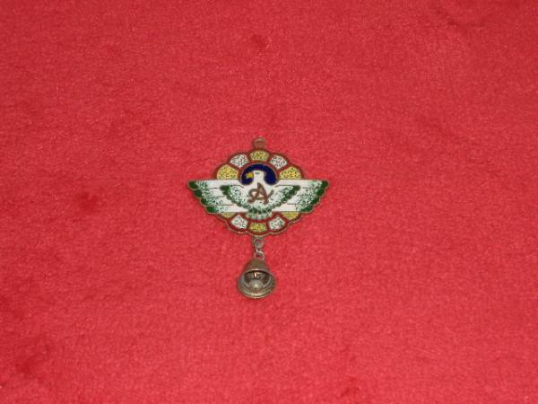 いがらしゆみこ◆キャンディキャンディ◆丘の上の王子様◆紋章