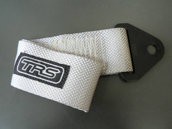 TRS 牽引フック シルバー TOW LOOP 2個セット 布素材　