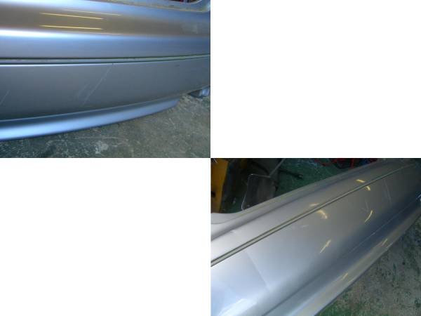 JZS161　アリスト　リアバンパー