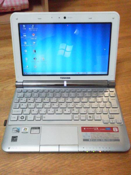 美品 UX/23LWH 10.1型ワイド Atom N450 1.66GHz 1GB 250GB Win7