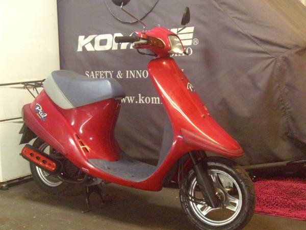 パル 実動 かなり好調 【横浜発】 安価配送可