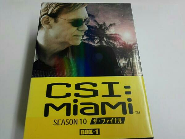 CSI:マイアミ シーズン10 ザ・ファイナル コンプリートDVD BOX-1 : com
