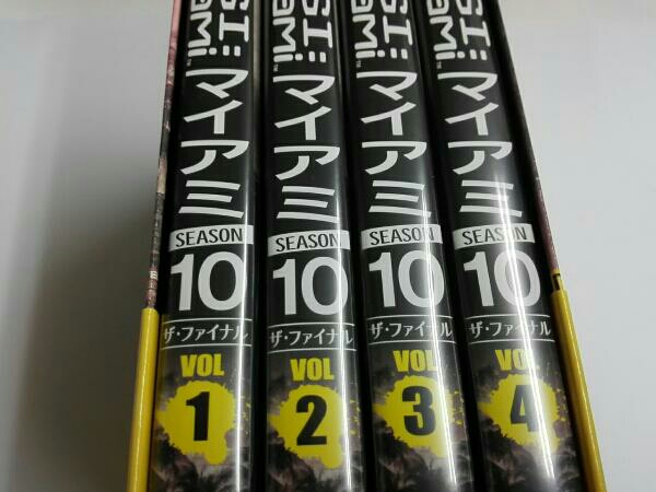CSI:マイアミ シーズン10 ザ・ファイナル コンプリートDVD BOX-1 : com