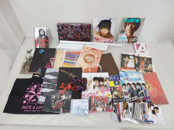 処分akb48 瀬戸康史 等 写真 写真集 ポスター Cd他 梱0 4 Akb48 売買されたオークション情報 Yahooの商品情報をアーカイブ公開 オークファン Aucfan Com