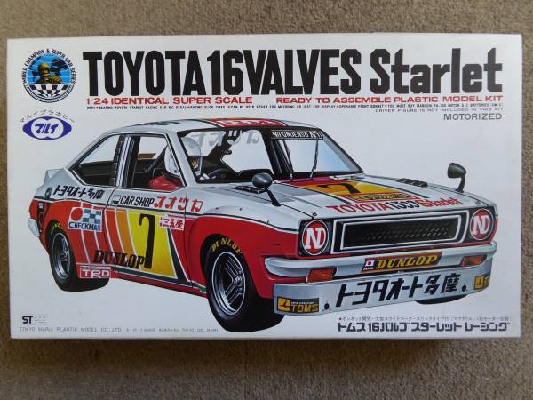 マルイ 1/24☆トヨタ16バルブ□スターレットレーシング マルイ