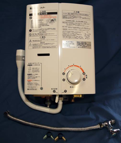 ガス瞬間湯沸器 ※ Rinnai 都市ガス用 中古