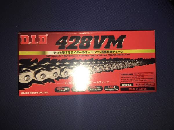 DID　４２８VM