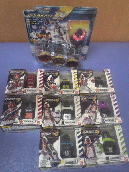 食玩　アストロスイッチ　オーメダルセットSP　ブラカワニ　新品_1