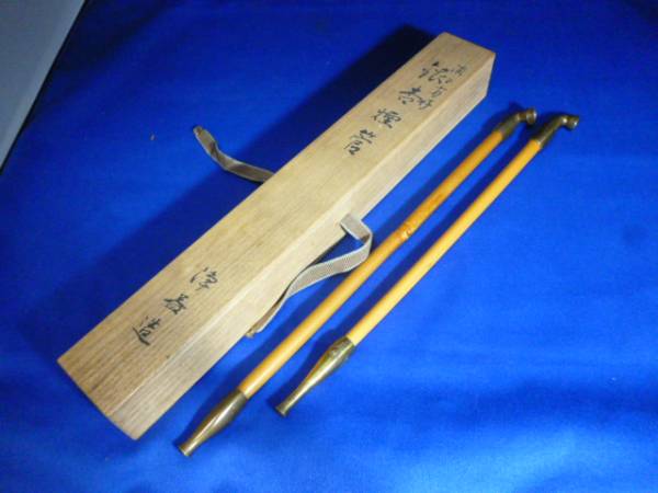 金物師 中川浄益 銀杏煙管（キセル） 桐共箱付