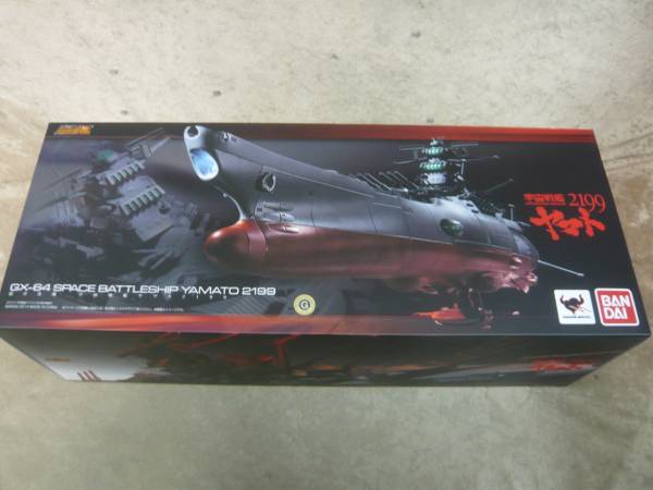送80サ[34]超合金魂 GX-64 宇宙戦艦ヤマト2199 未開封品