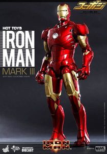 15年10月 Y51のヤフオク の相場 価格を見る ヤフオク のy51のオークション売買情報は7件が掲載されています