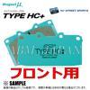 プロμ TYPE HC+ フロント　ランエボ 7/8/9 CT9A　ブレンボ(F506