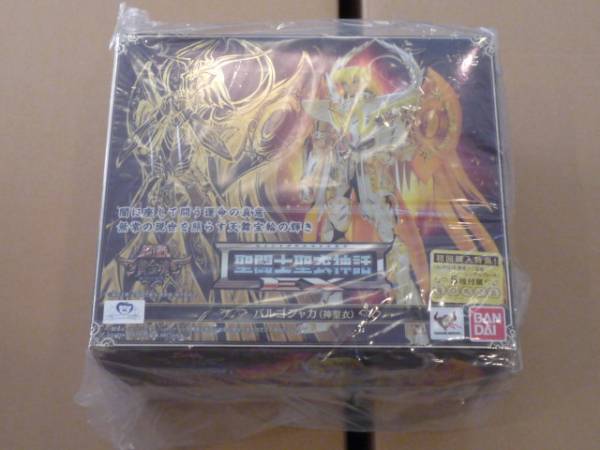 【新品】 聖闘士聖衣神話EX バルゴシャカ （神聖衣） 初回特典付