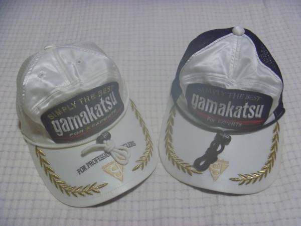 ★　がまかつレアなメッシュ帽子　２枚　★