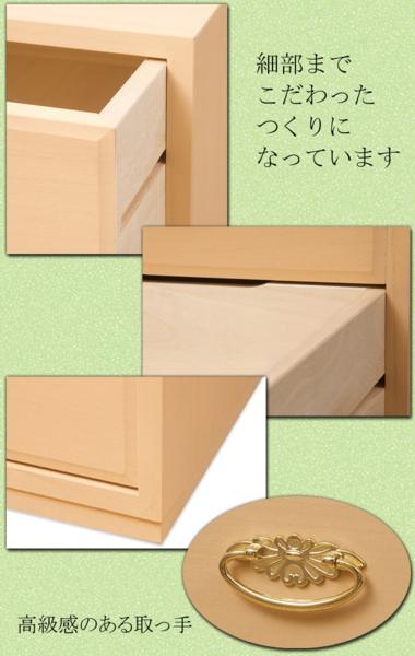 ◆送料込み◆天然木５段桐たんす（幅98×奥行44×高さ63cm）◆