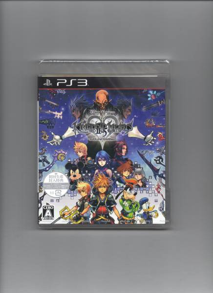 新品未開封/キングダム ハーツ HD2.5リミックス (PS3)