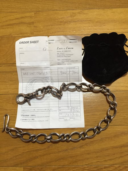 ケルト&コブラ ウォレットチェーン ウルフズヘッド デニム