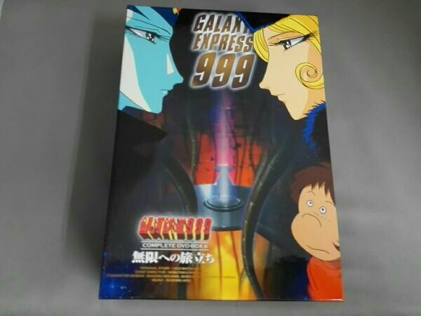 COMPLETE 銀河鉄道999 DVD-BOX : 6「無限への旅立ち DVD 松本零士, 0 非常