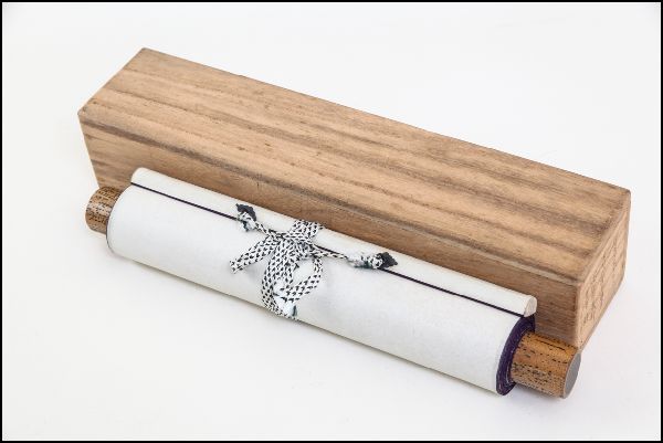 中谷宇吉郎 筆 雪は天から送られた手紙 ある 掛軸 為書 掛軸 売買されたオークション情報 Yahooの商品情報をアーカイブ公開 オークファン Aucfan Com