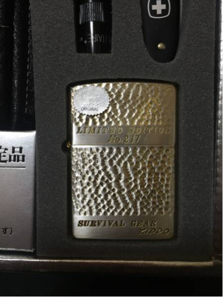 ZIPPO サバイバルギア SURVIVAL GEAR 特別限定品 未使用(Zippo)｜売買 