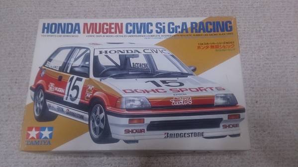 タミヤ ホンダ・無限シビックSi.Gr.Aレーシング 1/24