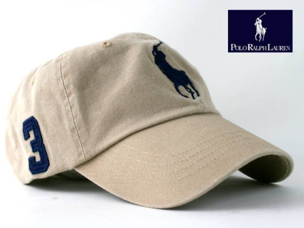 【残少】POLO ポロ ラルフローレン ビッグポニー CAP F75