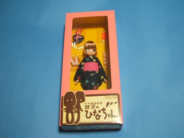 ⑪開封美品)ママチャップトイ:ひなちゃん(ゆかた&水着ver.)
